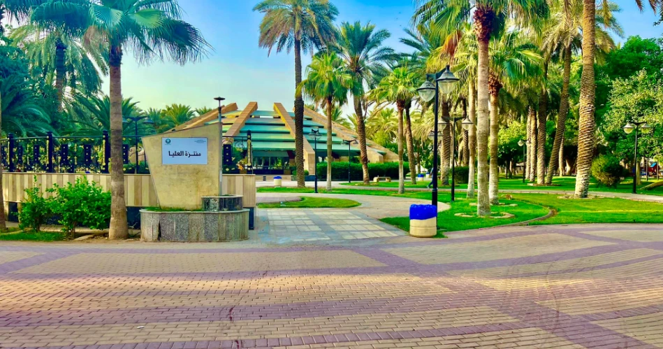 8 Beautiful Parks in Riyadh